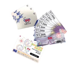 金券