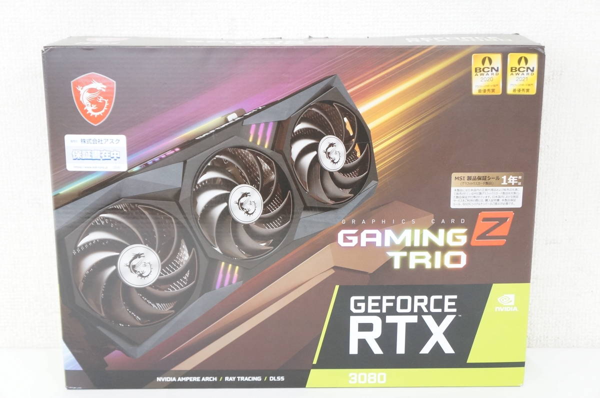 msi GeForce RTX 3080 GAMING Z TRIO グラフィックカード グラボ