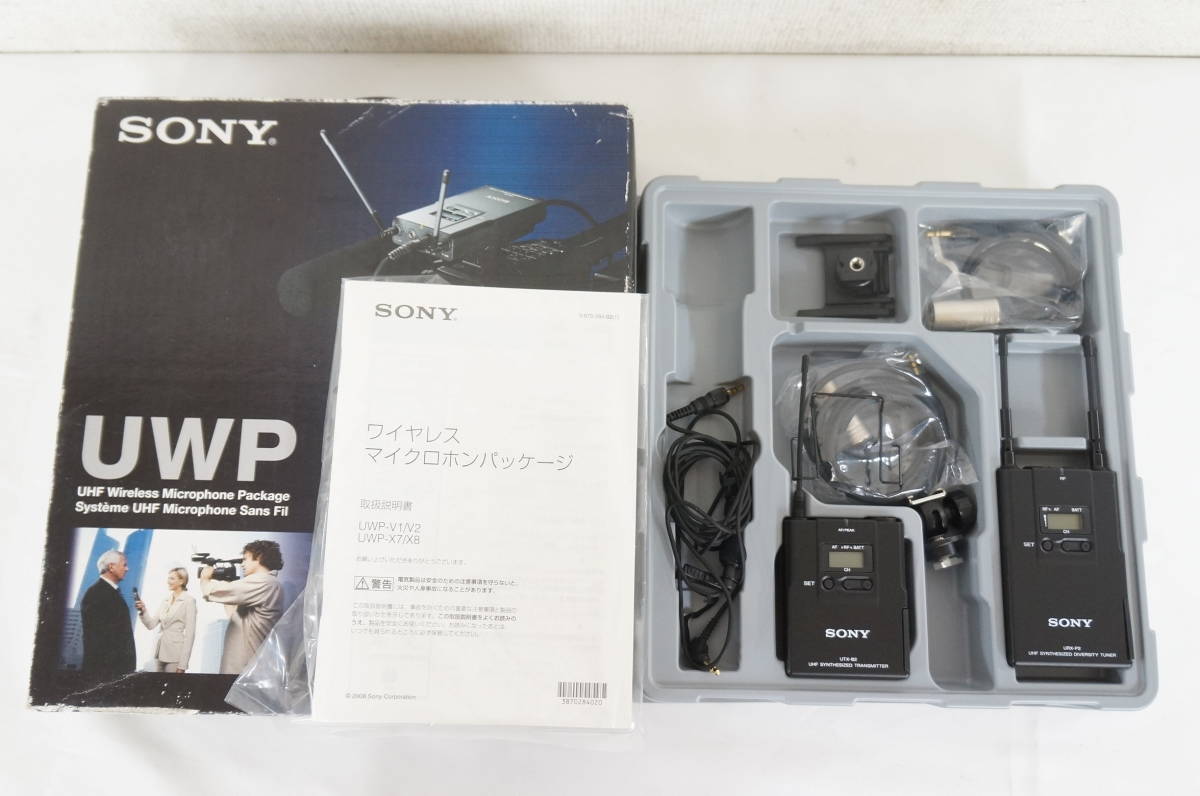 SONY ソニー UWP-V1 業務用 ワイヤレスマイクロホンパッケージ