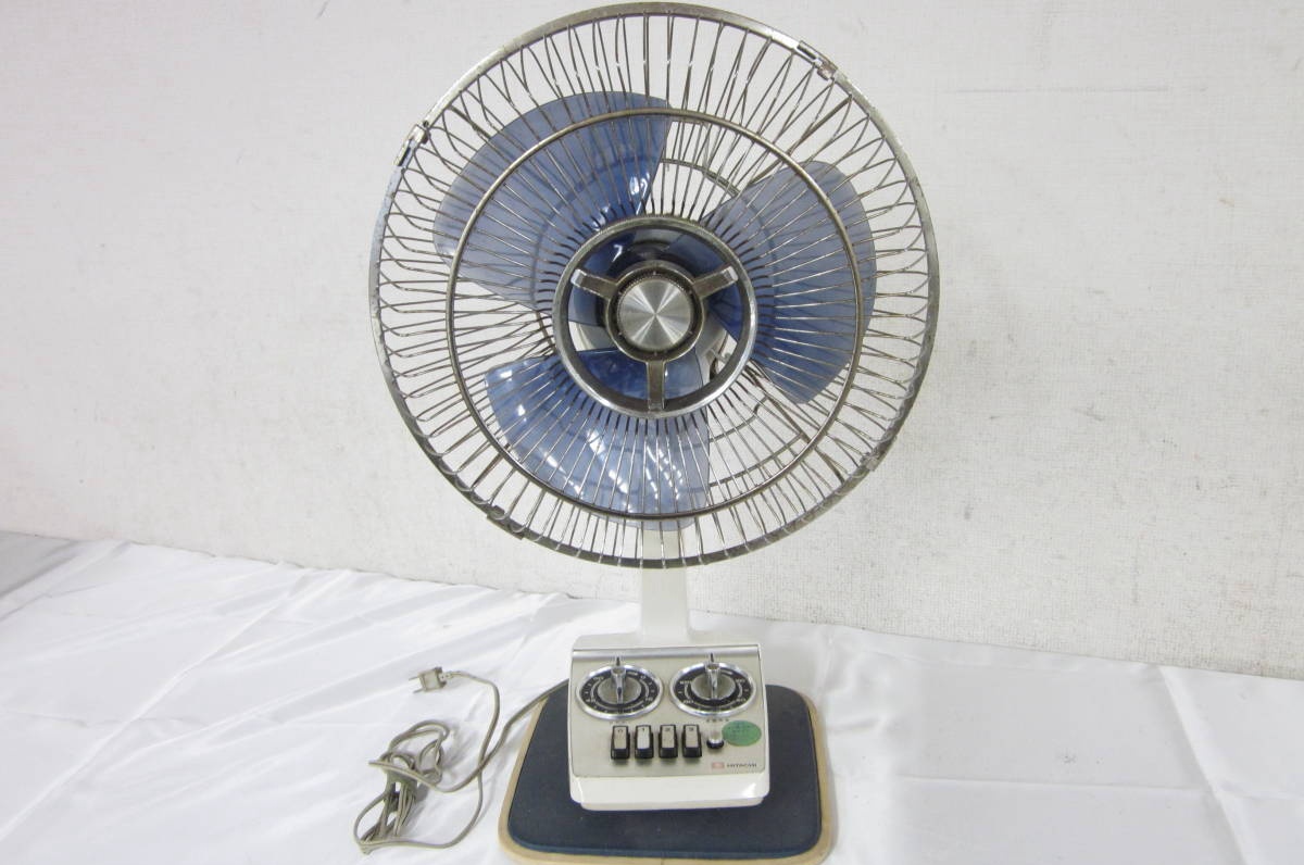 HITACHI 日立 レトロ扇風機 D-626 DESK FAN 3枚羽 昭和レトロ