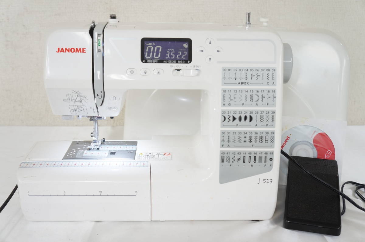 JANOME ジャノメ J-513 808型 コンピューターミシン フットペダル付き