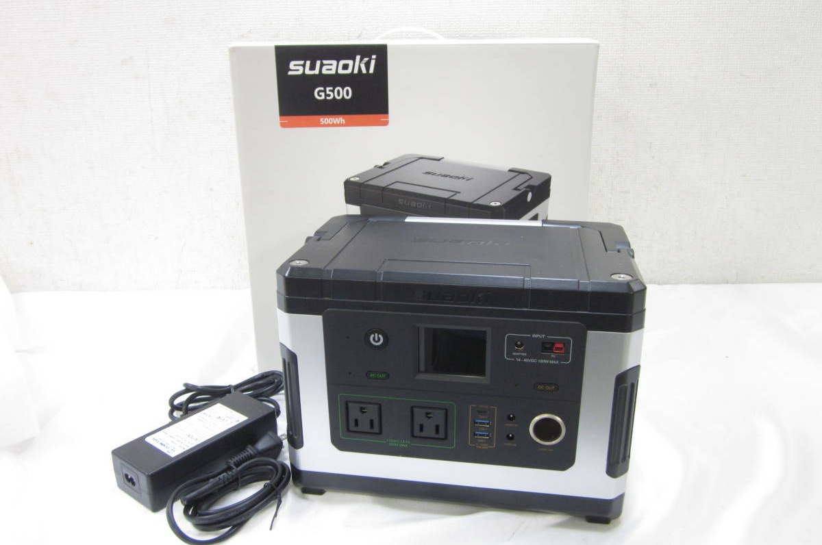 Suaoki ポータブル電源 G500 500Wh キャンプ アウトドア