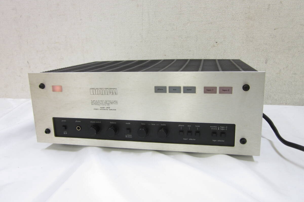 LUXMAN ラックスマン LX33 管球式 プリメインアンプ